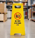 AI Generated Chevalet « Ne rien stocker ici » – dépôt / magasin