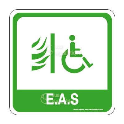 Espace d'attente sécurisé PvcSign