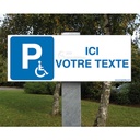 Kit Panneau Parking Sur Mesure - Aluminium 3mm - 480x180 mm