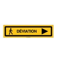 PANNEAU KD DEVIATION PIETONS AKILUX 5 mm -800 x 200 mm DROITE
