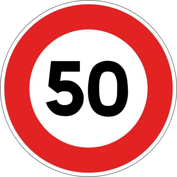 Panneau Limitation de vitesse - B14*
