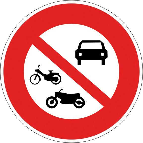 [B7b_0] Panneau Accès interdit à tous les véhicules - B7b (Ø 450 mm, Classe 1)