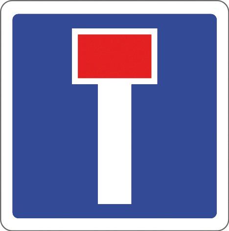 Panneau Chemin sans issue - C13a