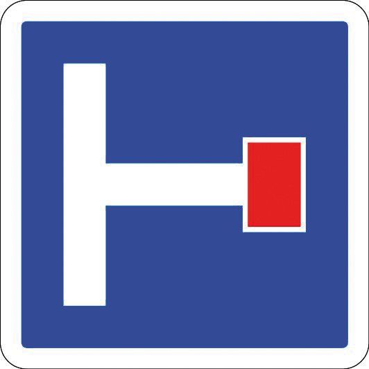 Panneau Exemple de présignalisation d'un chemin - C13b