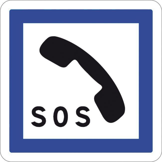 [CE2a_1] Panneau Poste d'appel d'urgence - CE2a (350 x 350 mm, Classe 1)